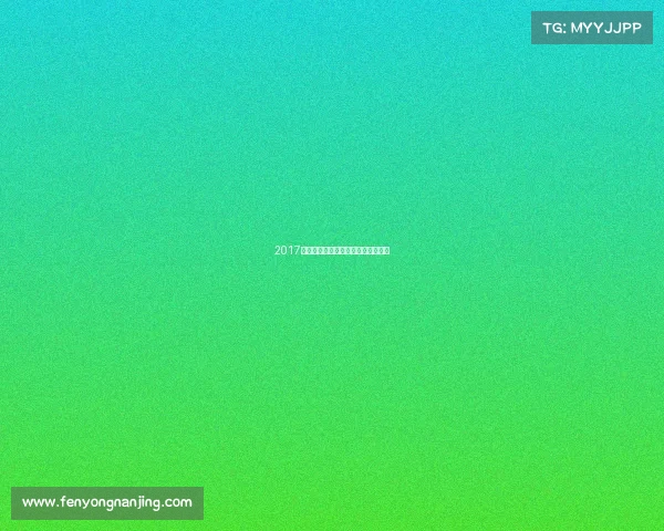 2017体育盛世之年全球重大赛事精彩回顾