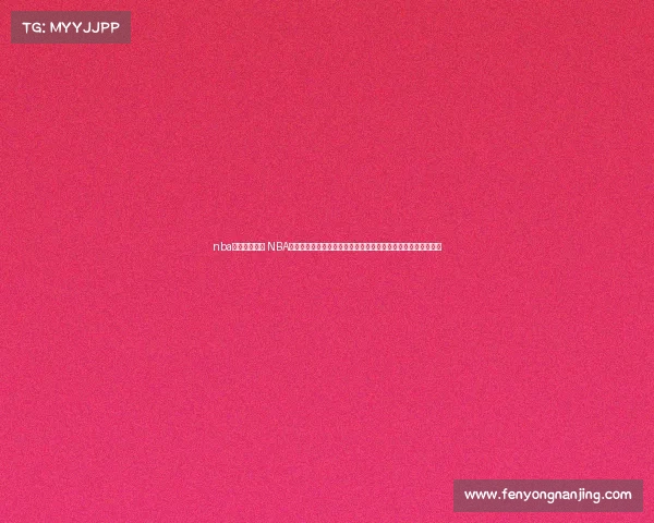 nba赛事西部决赛 NBA西部决赛巅峰对决战火点燃强强碰撞争夺总决赛入场券悬念重重