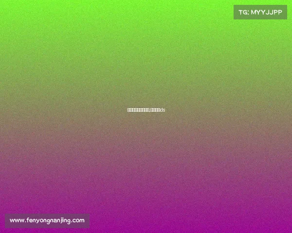 俄罗斯沙特赛事分析,沙特联赛ds