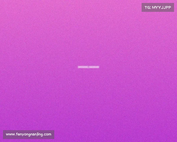 日职乙赛事比分;日职乙足球比赛