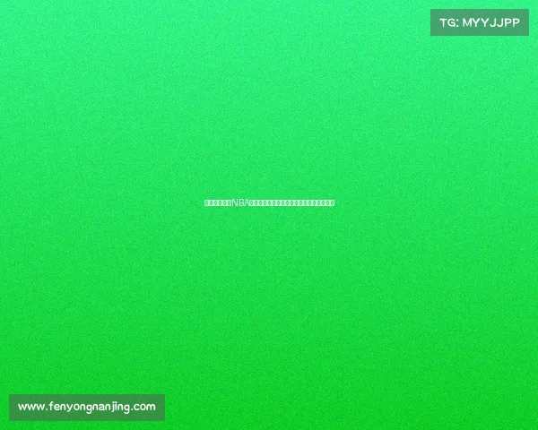 球迷必看今日NBA赛事直播安排表及时更新助你不错过每一场